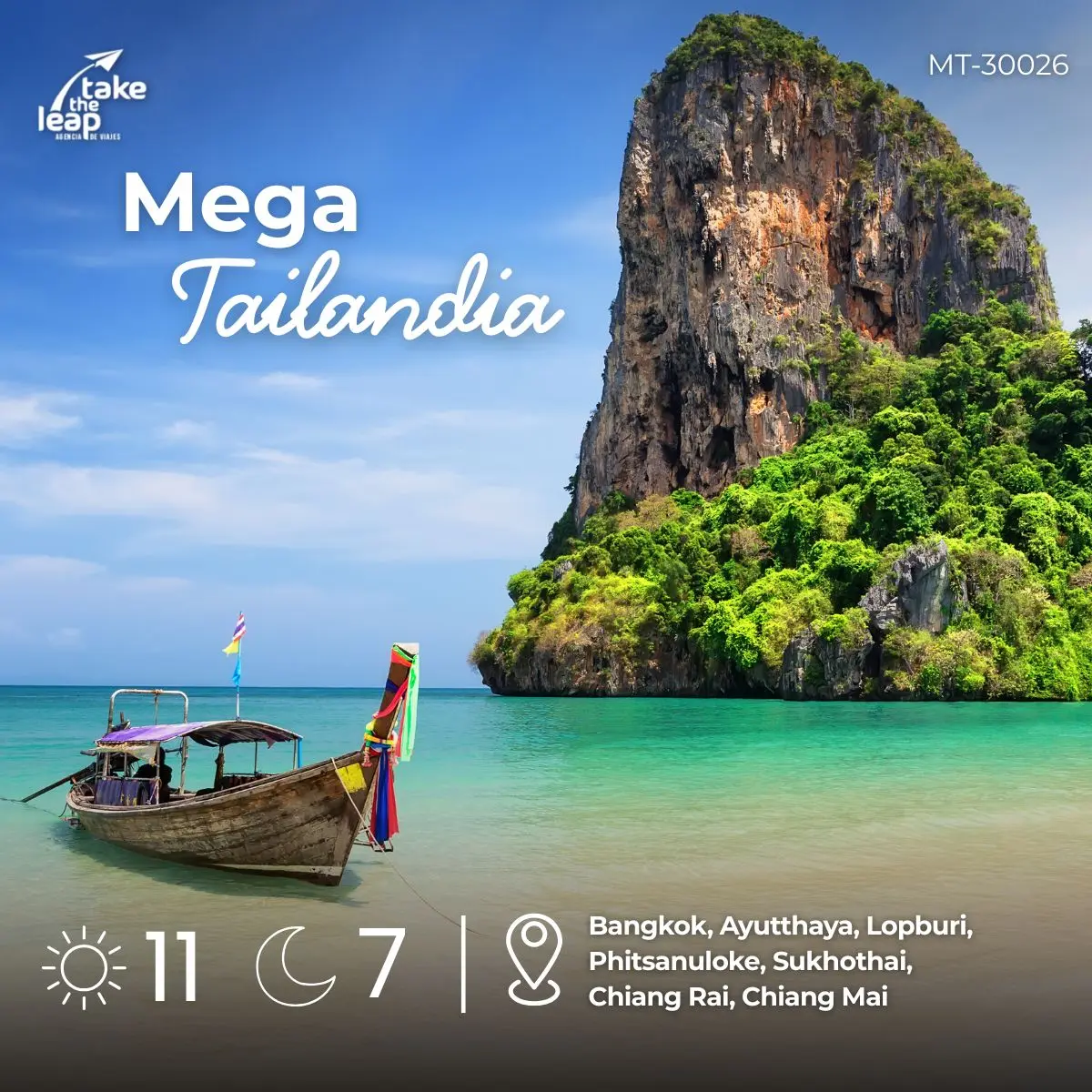 Mega Tailandia